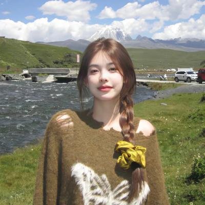 丑女